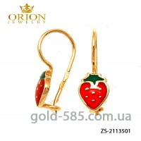 Серьги золотые детские с эмалью клубнички ZS-2113501 Серьги золотые детские с эмалью клубнички ZS-2113501